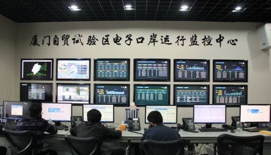 福建自贸试验区打造国际化一流营商环境“厦门样本”