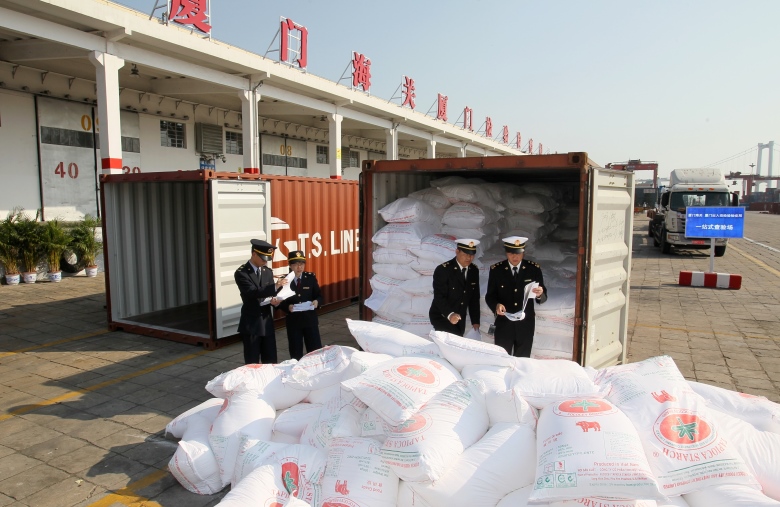 厦门海关厦门检验检疫“一站式”查验场
