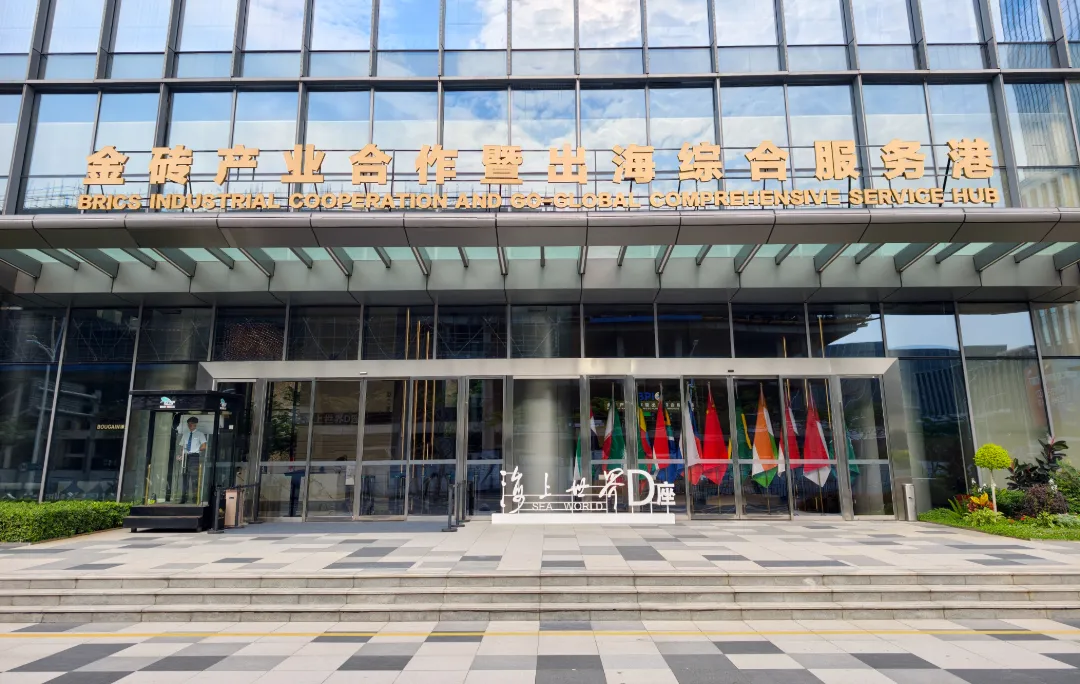 图片5.png