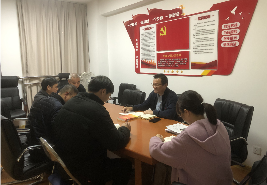 深入学习贯彻党的二十届三中全会精神 以钉钉子精神推进与亚洲区域国家经贸合作交流