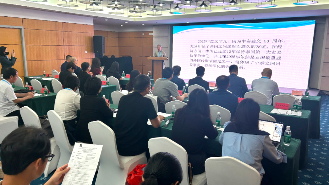 瞰九八丨福建省商务厅成功举办中国（福建）-泰国经贸合作推介会