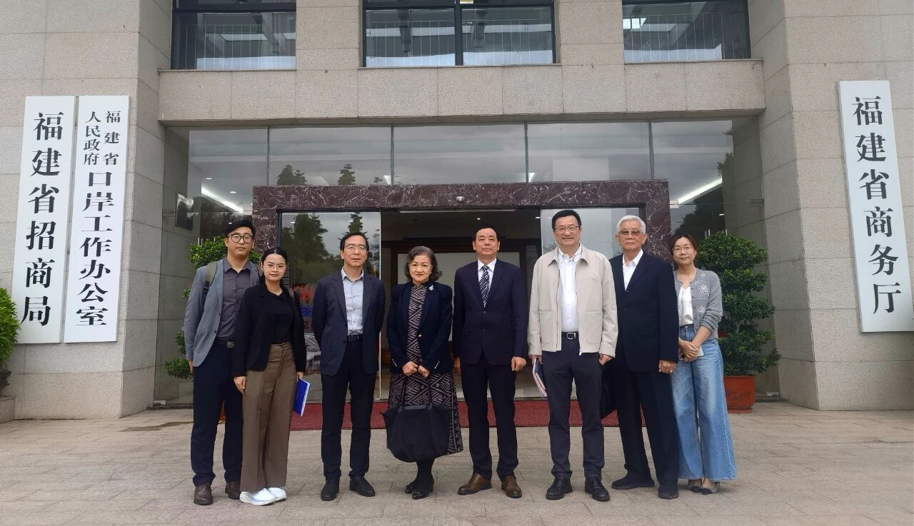 福建省商务厅领导会见亚洲国际贸易投资商会代表一行