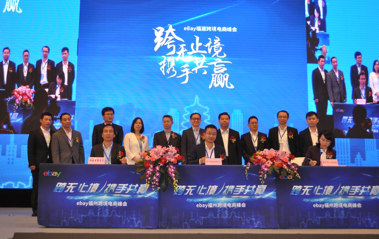 平潭全岛实现封关运作，在平潭二线卡口海关监控信息中心大屏幕上就可实现对全岛的电子监管，口岸情况一览无遗。
