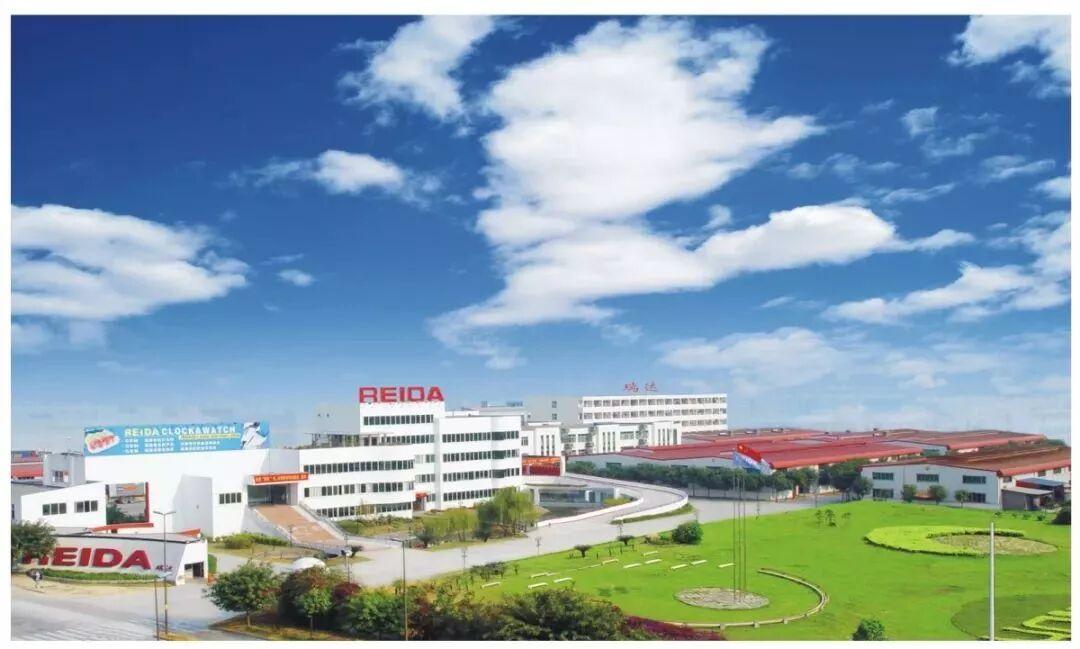瑞达精工2.jpg