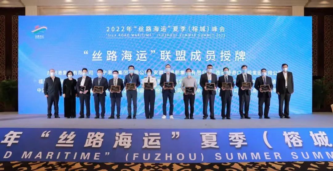 巩固口岸通关效率 持续提升贸易便利化水平 _ 生产运输 _ 福建省商务厅