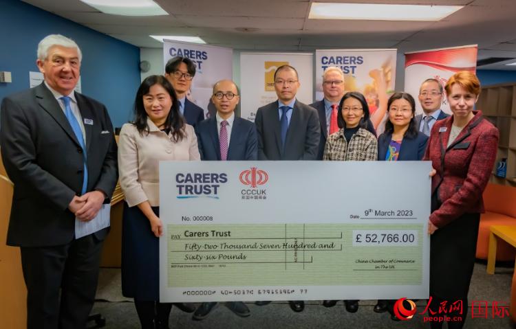 捐赠现场。人民网 郭锦标摄