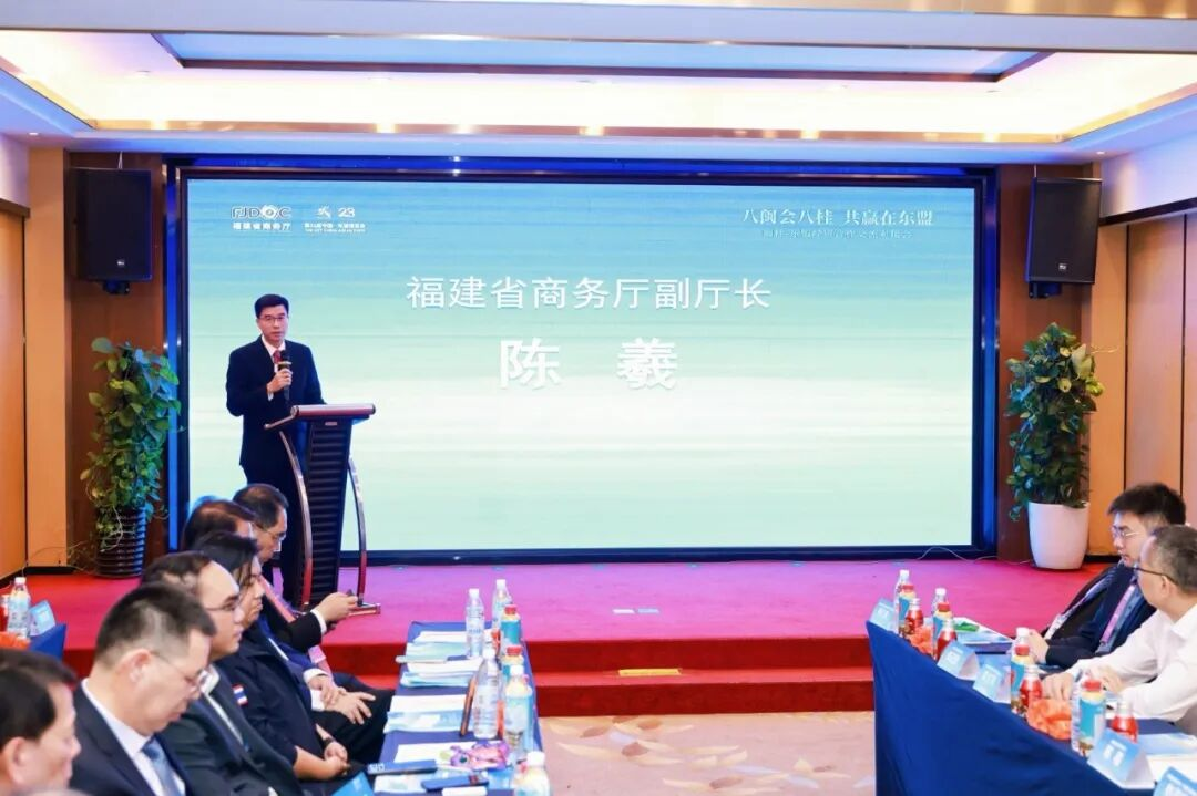 “八闽会八桂 共赢在东盟”闽桂-东盟经贸合作交流对接会在广西南宁举办