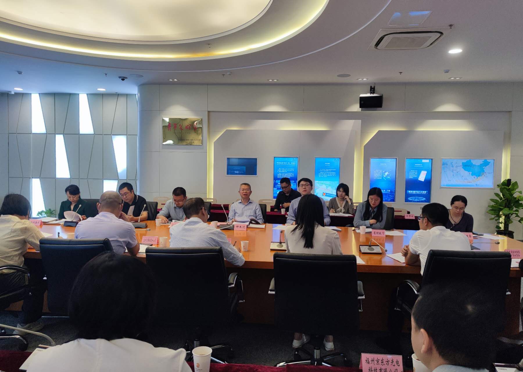 福建省商务厅召开外贸促进政策座谈会 _ 政务动态 _ 福建省商务厅
